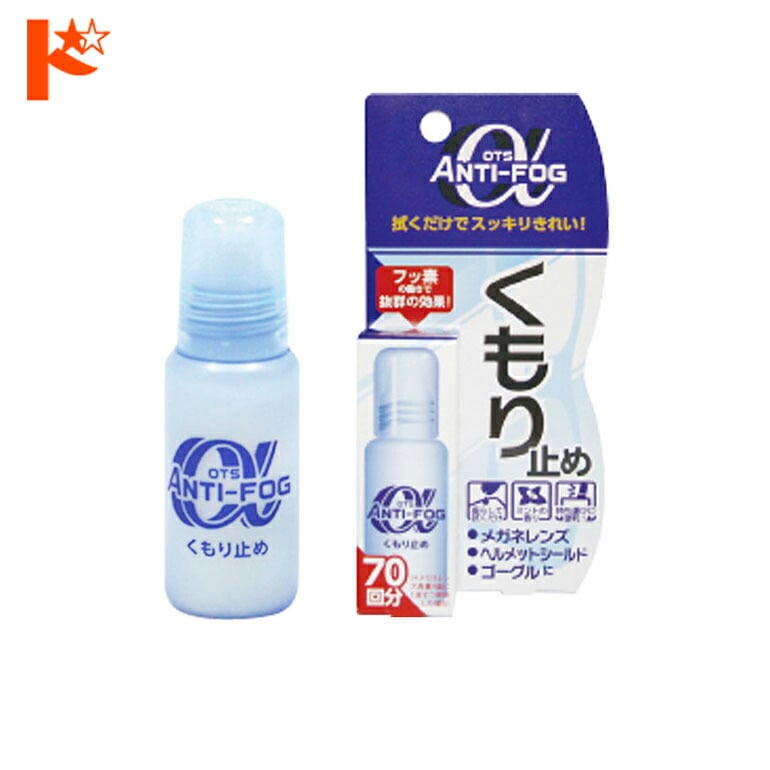 【マスク着用メガネくもり対策】アンチフォグアルファくもり止め 976-A 10g/ メガネのくもり止め 防曇 ジェル 塗布タイプ クリーニング 中性 ヘルメットシールド ゴーグル 日本製