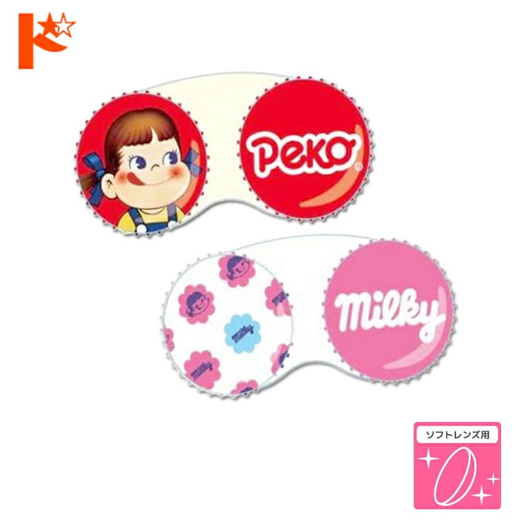 キャラクターレンズケース 不二家 ペコちゃん 全2種 粧美堂株式会社 ソフトレンズ用