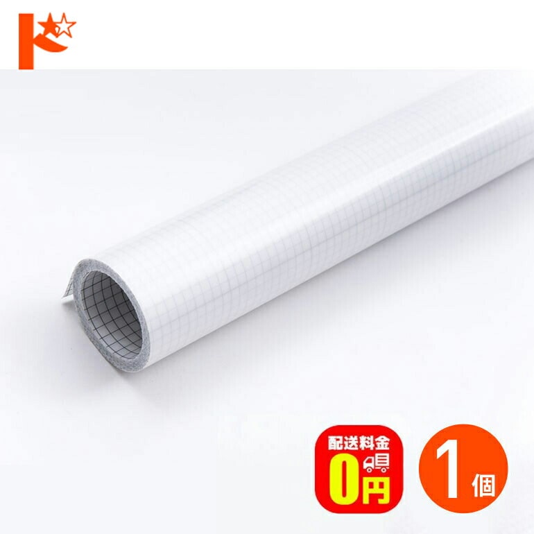 【送料無料】抗ウイルスフィルム カバーセーフ ロール COVERSAFE 抗菌・抗ウイルスシート