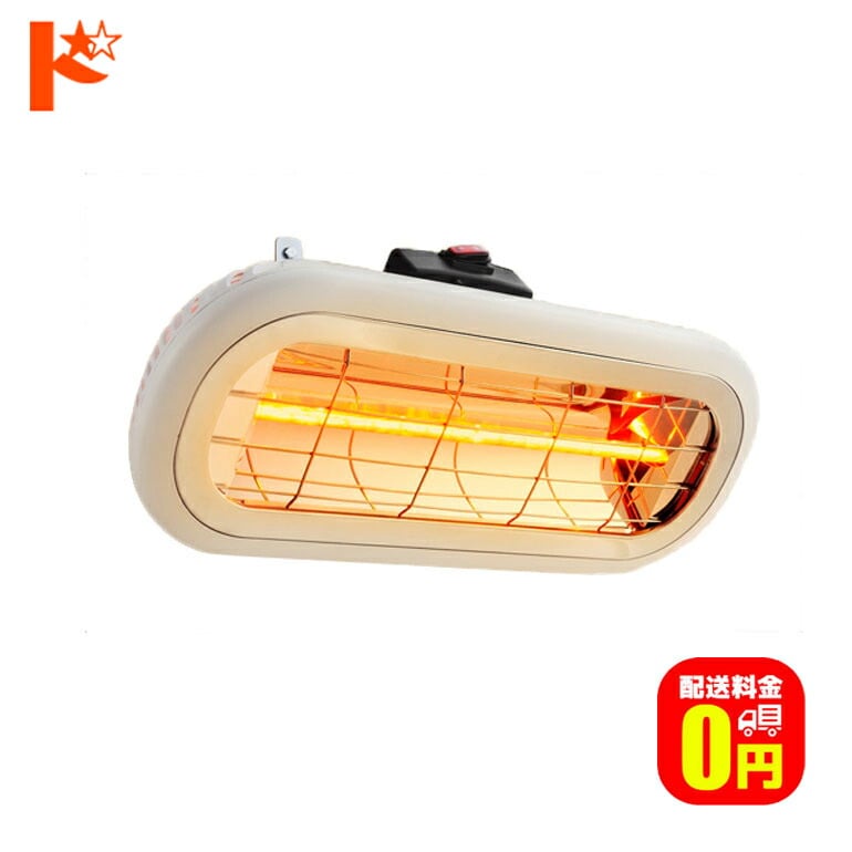 【送料無料/メーカー直送※北海道・沖縄・離島を除く】クレスター お風呂ヒーター HEAT-S-101WA 暖房機器 防水機能 吊下げ・壁付け両用モデル