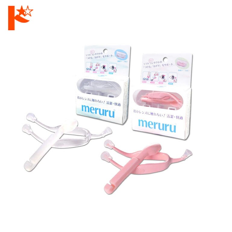 meruru メルル 2カラー クリア ピンク / 全2色 株式会社メディトレック ソフトコンタクト用 ソフトコンタクト専用器具 つけはずし器具