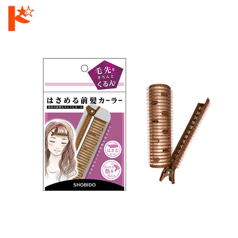 はさめる前髪カーラー SPV43314 ヘアコスメ