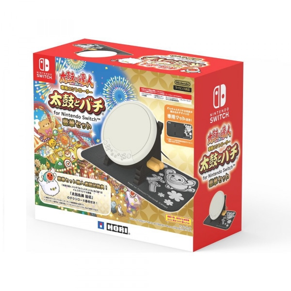 【新品】【NSHD】太鼓の達人専用コントローラー 太鼓とバチ for Nintendo Switch 豪華セット