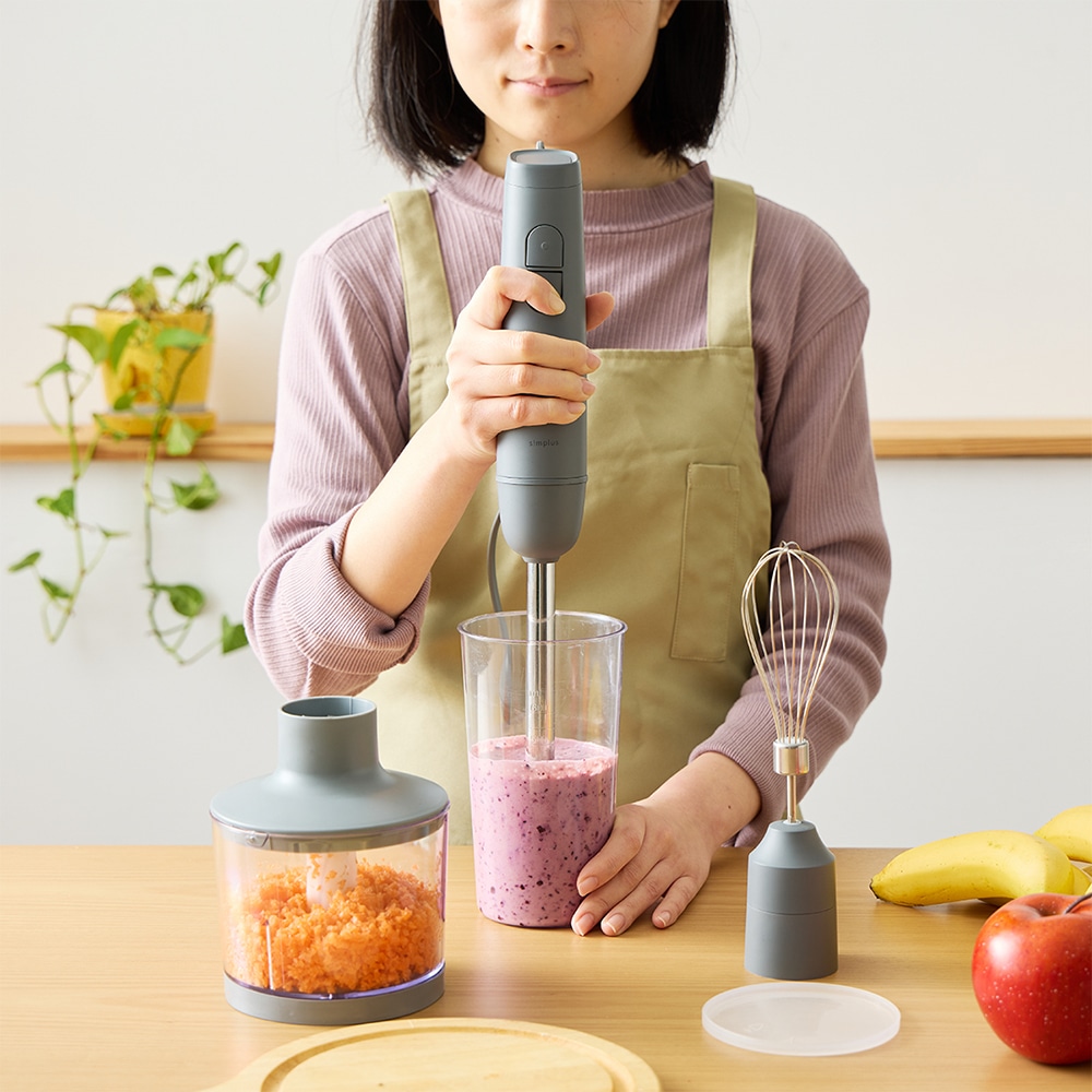 simplus ハンドブレンダー フードプロセッサー ブレンダー ミキサー チョッパー 離乳食 介護食 多機能 時短 スムージー 鍋キズ防止 氷も砕ける シンプラス SP-BD02 スレートグレー スレートグレー