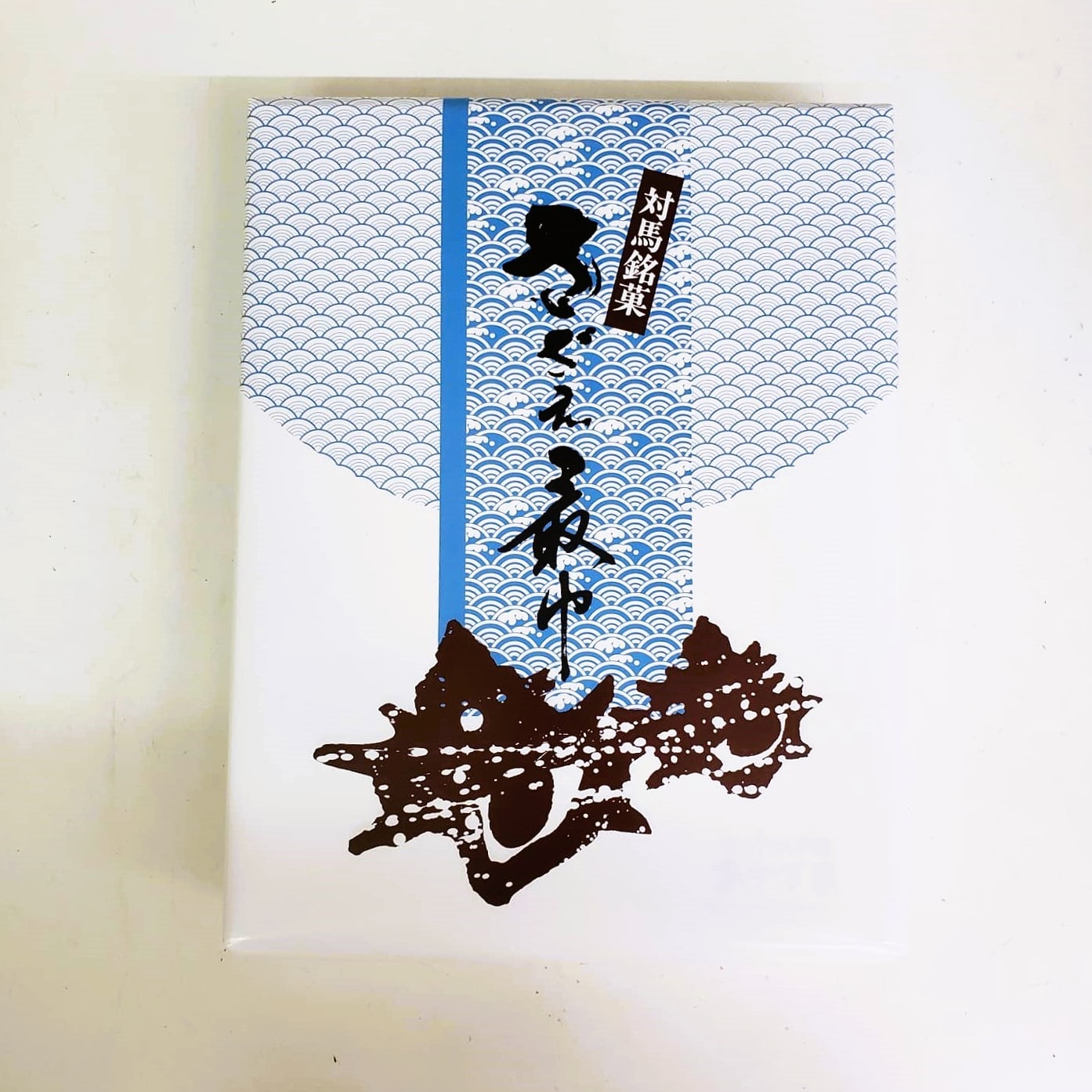 さざえ最中(12個入り)