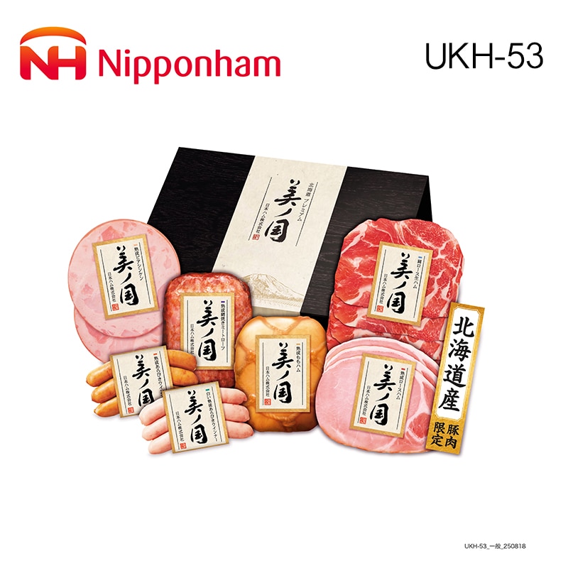 北海道 プレミアム 美ノ国 ＵＫＨ－53