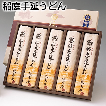 稲庭手延うどん ＫＰ－35Ｆ 送料込み