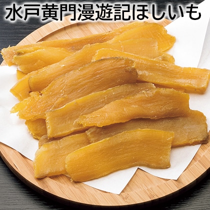 水戸黄門漫遊記ほしいも イエローラベル 送料込み