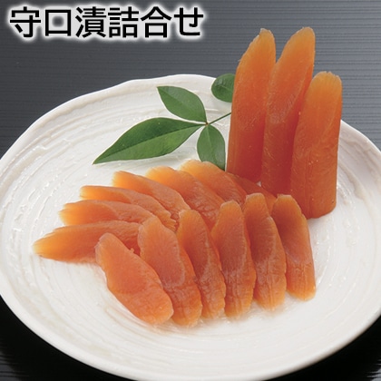 守口漬詰合せ 送料込み