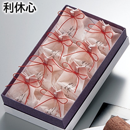 利休心 送料込み