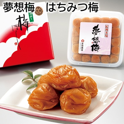 夢想梅 はちみつ梅 送料込み