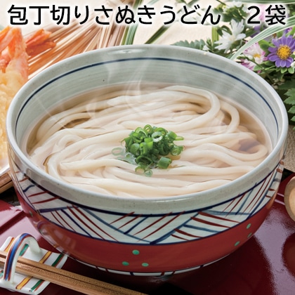 包丁切りさぬきうどん 2袋 送料込み