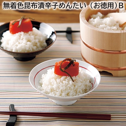 無着色昆布漬辛子めんたい（お徳用）Ｂ 送料込み