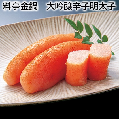 料亭金鍋 大吟醸辛子明太子 送料込み