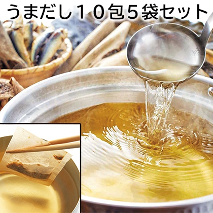 うまだし10包5袋セット 送料込み