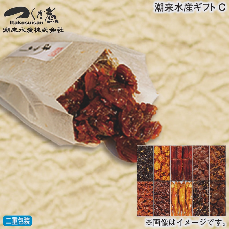 お歳暮 潮来水産ギフトＣ 冬ギフト 送料込み