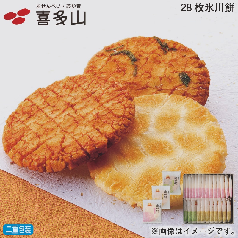 お歳暮 28枚氷川餅 冬ギフト 送料込み