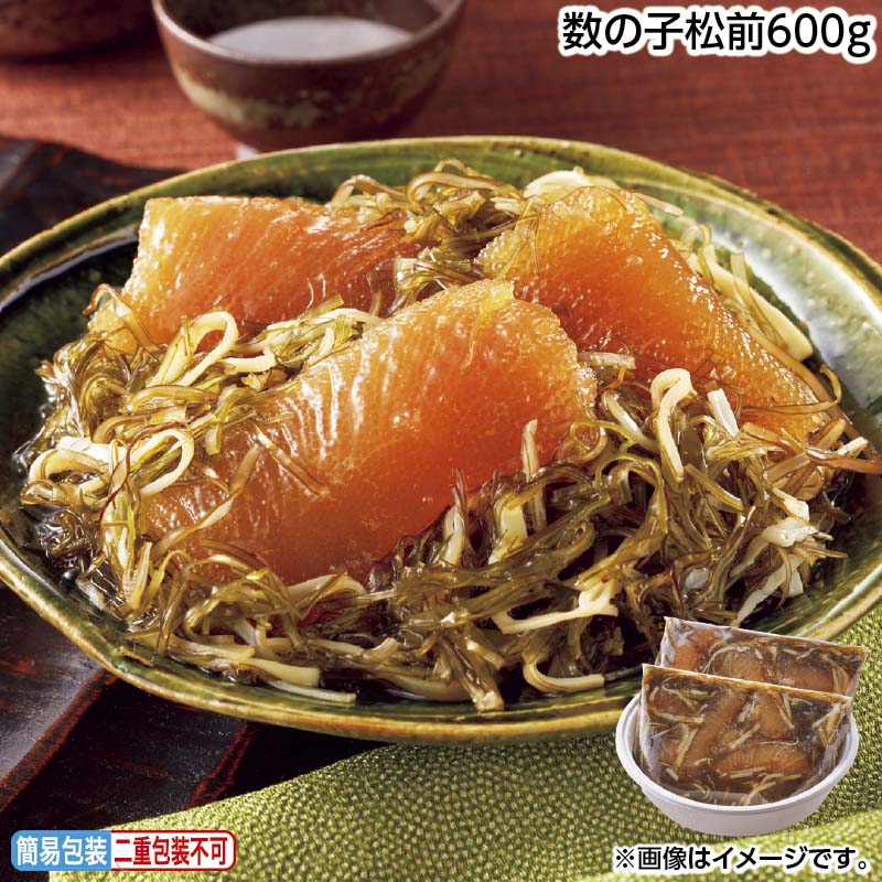 早割期間中 通常価格4,980円⇒4,490円 お中元 数の子松前600ｇ 御中元 夏ギフト ギフト 贈答 送料込み