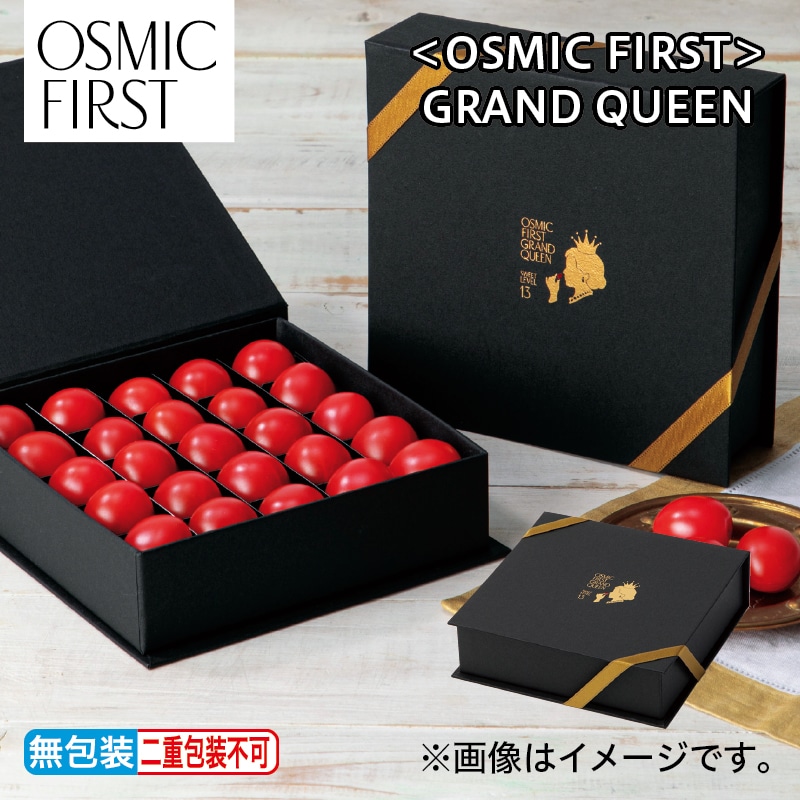 お中元 ＜ＯＳＭＩＣ ＦＩＲＳＴ＞ＧＲＡＮＤ ＱＵＥＥＮ 御中元 夏ギフト ギフト 贈答 プレゼント 送料込み