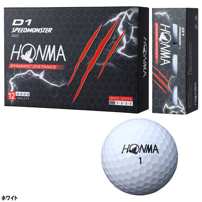 本間ゴルフ D1 スピードモンスター SPEED MONSTER ゴルフボール ○2023年モデル○ 1ダース HONMA GOLF(1ダース  ホワイト): ゴルフ プレスト ANA Mall店｜ANA Mall｜マイルが貯まる・使えるショッピングモール