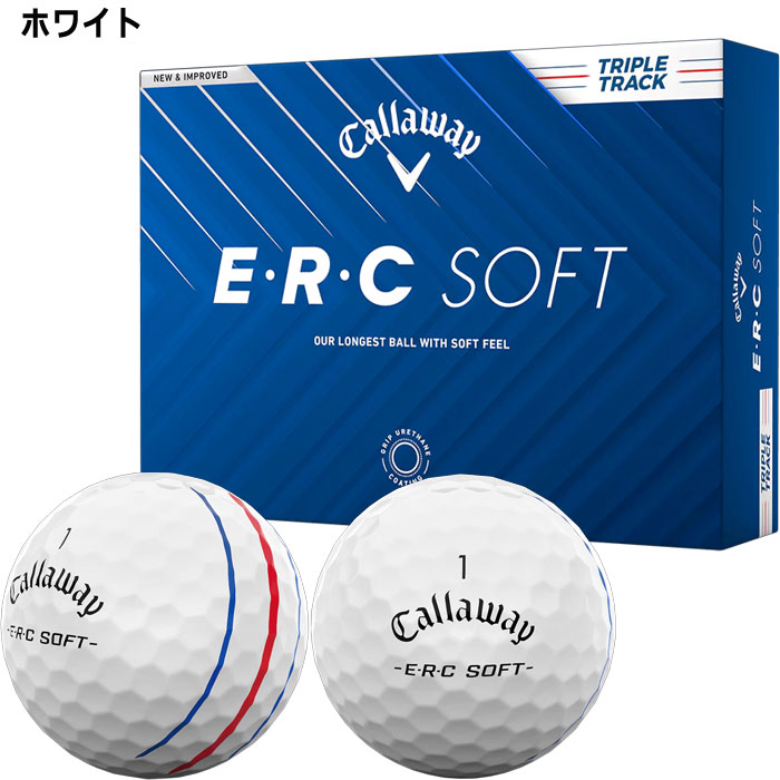 キャロウェイ E・R・C SOFT ゴルフボール 2025年モデル 1ダース(12球入り) Callaway Golf 1ダース ホワイト(トリプルトラック)