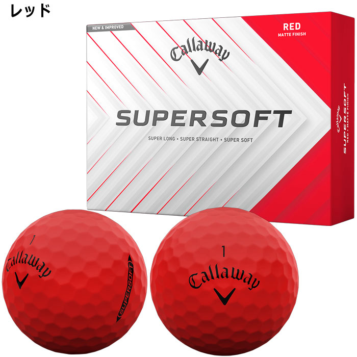 キャロウェイ SUPER SOFT ゴルフボール 2025年モデル 1ダース(12球入り) Callaway Golf 1ダース レッド