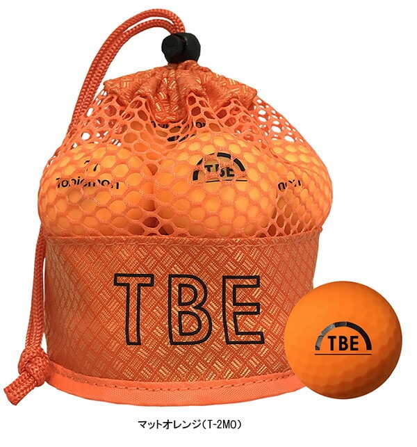 マットオレンジ（T-2MO）