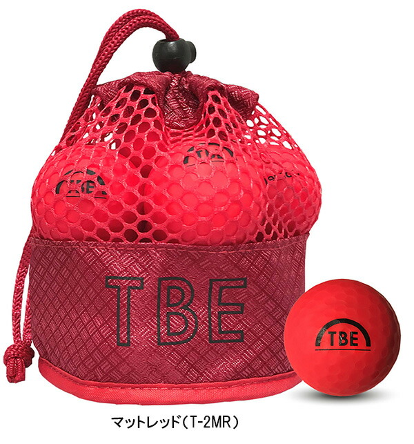 マットレッド（T-2MR）