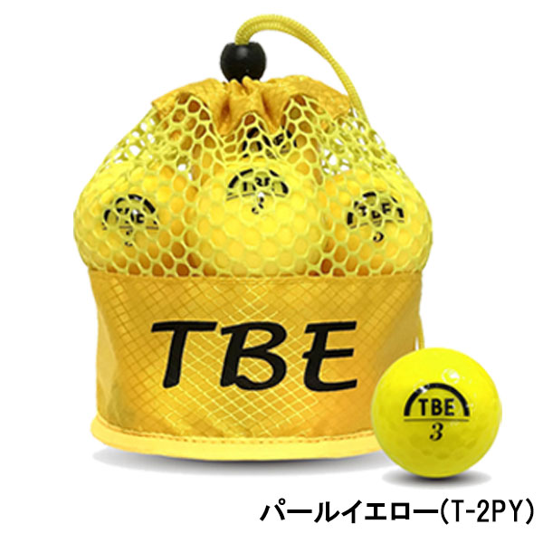 パールイエロー(T-2PY)