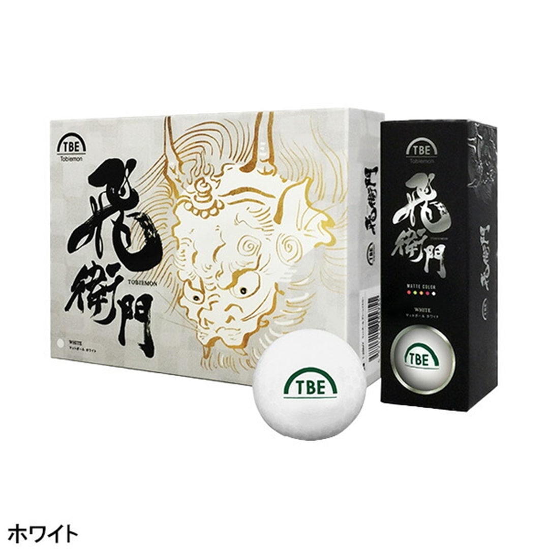 ホワイト（T-2BMW）