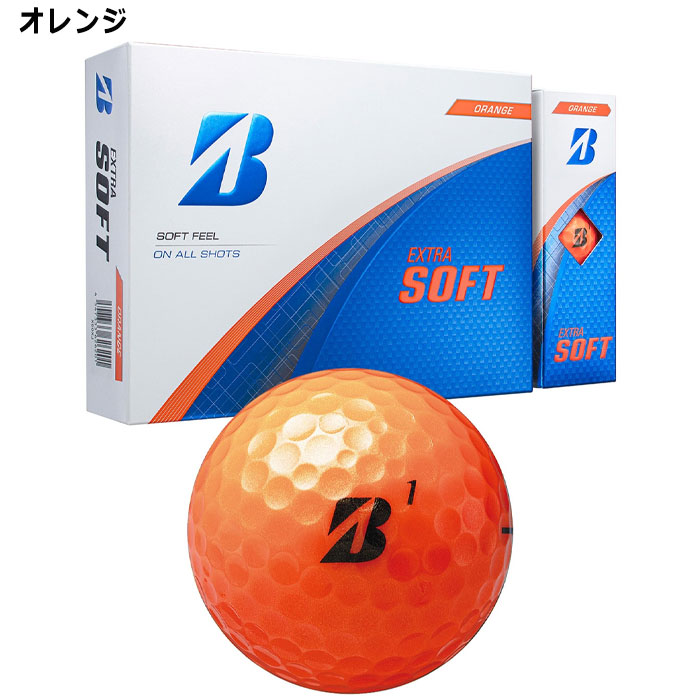 ブリヂストンゴルフ ゴルフボール EXTRA SOFT 1ダース 2025年モデル BRIDGESTONE GOLF 1ダース オレンジ