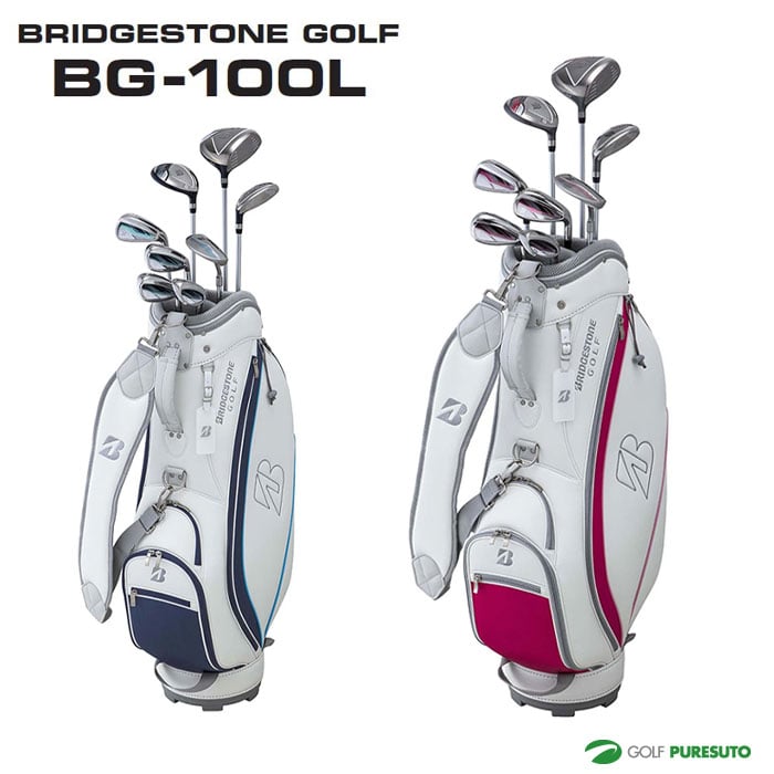 レディース 女性 ブリヂストン BG-100L クラブセット 8本セット