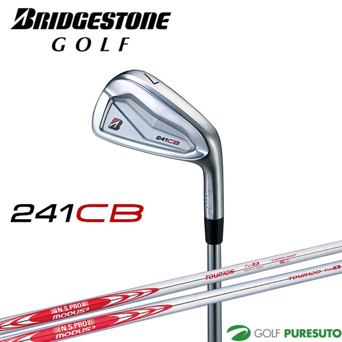 ブリヂストンゴルフ 241CB アイアン 6本セット （#5～9、PW） MODUS3 TOUR105 ／ TOUR120 スチールシャフト