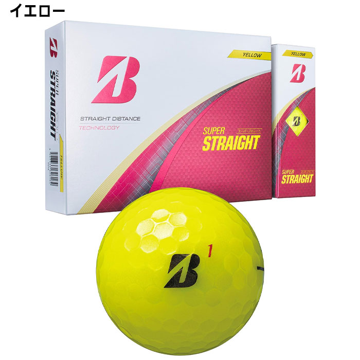 ブリヂストンゴルフ ゴルフボール SUPER STRAIGHT 1ダース 2025年モデル BRIDGESTONE GOLF