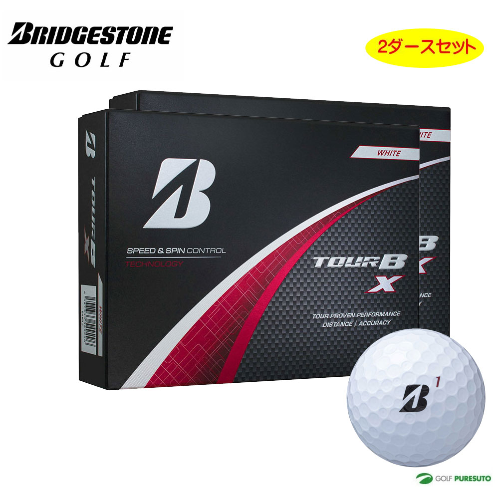 ゴルフ｜ANA Mall