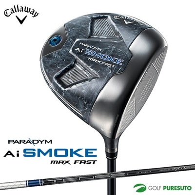 キャロウェイ Callaway PARADYM Ai SMOKE MAX FAST ドライバー TENSEI 40 for Callaway  カーボンシャフト 日本仕様 Callaway パラダイム(9.5度 S): ゴルフ プレスト ANA Mall店｜ANA  Mall｜マイルが貯まる・使えるショッピングモール