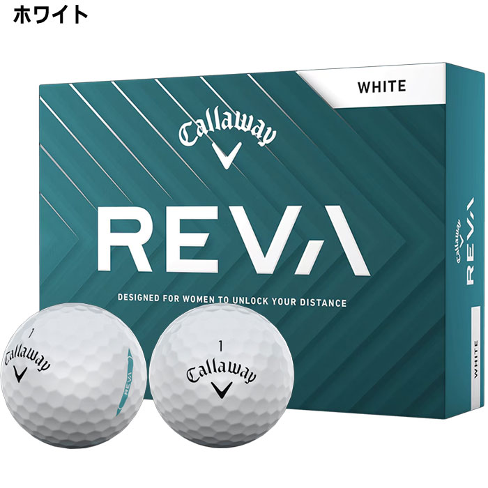 キャロウェイ REVA ゴルフボール 2025年モデル 1ダース(12球入り) Callaway Golf