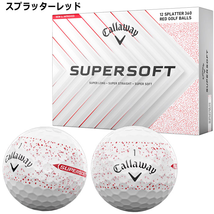 キャロウェイ SUPER SOFT ゴルフボール 2025年モデル 1ダース(12球入り) Callaway Golf