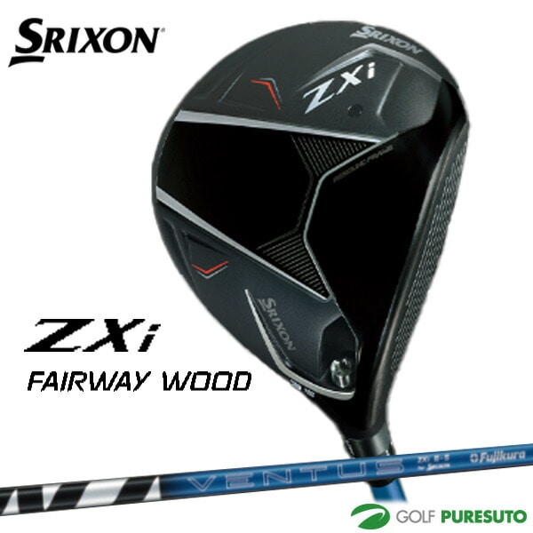 ダンロップ スリクソン ZXi フェアウェイウッド VENTUS ZXi 6 カーボンシャフト［DUNLOP SRIXON］