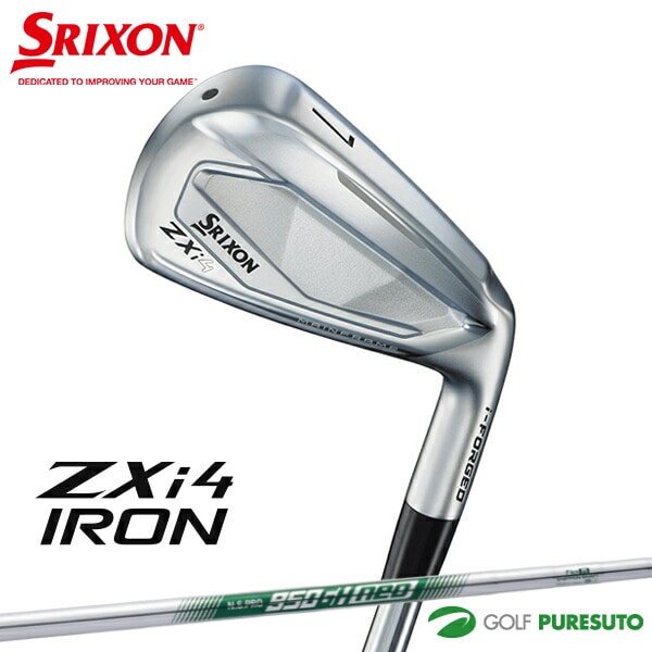 ダンロップ スリクソン ZXi4 アイアン5本セット（#6～9、PW) N.S.PRO 950GH neo スチールシャフト［DUNLOP SRIXON］