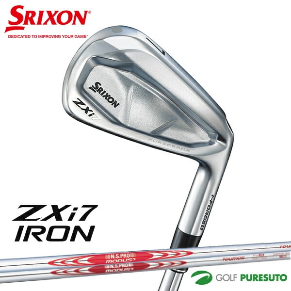 ダンロップ スリクソン ZXi7 アイアン6本セット（#5～9、PW) MODUS3 TOUR 120/105 スチールシャフト［DUNLOP SRIXON］