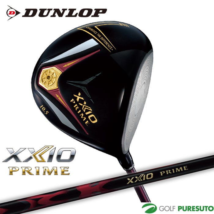 ダンロップ ゼクシオプライム13 ドライバー SP-1300 カーボンシャフト 2025年モデル DUNLOP XXIO PRIME13 ゴルフクラブ メンズ 右利き用