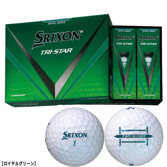 ダンロップ スリクソン ゴルフボール TRI-STAR トライスター 1ダース ●2024年モデル● DUNLOP SRIXON