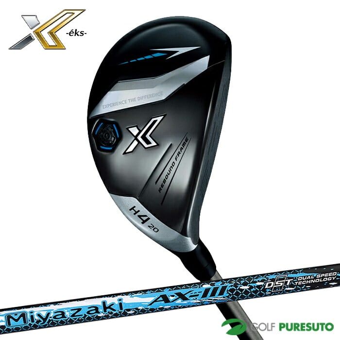 ダンロップ ゼクシオ エックス ハイブリッド Miyazaki AX-3 カーボンシャフト 2023年モデル[DUNLOP XXIO X EKS ユーティリティ][XXIO 13]