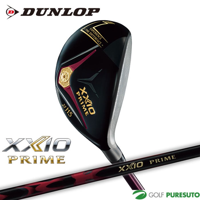 ダンロップ ゼクシオプライム13 ハイブリッド SP-1300 カーボンシャフト 2025年モデル DUNLOP XXIO PRIME13 ゴルフクラブ メンズ 右利き用