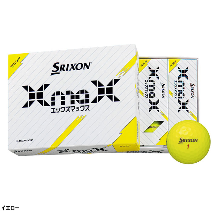 ダンロップ スリクソン XmaX ゴルフボール 1ダース ●2024年モデル● DUNLOP SRIXON