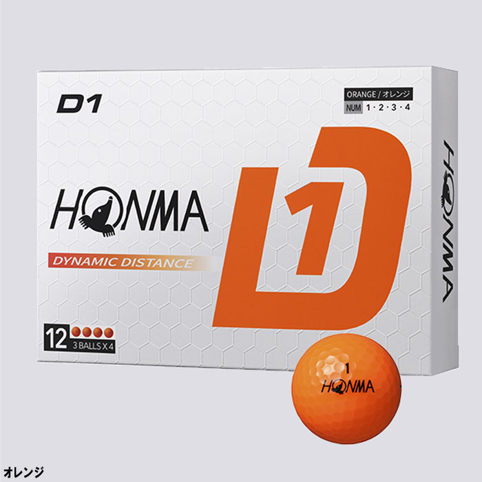 本間 ゴルフ D1 ゴルフボール BT2401 ●2024年モデル● 1ダース HONMA GOLF