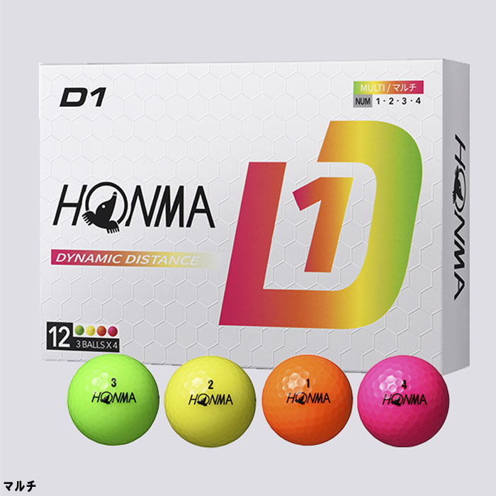 本間 ゴルフ D1 ゴルフボール BT2401 ●2024年モデル● 1ダース HONMA GOLF