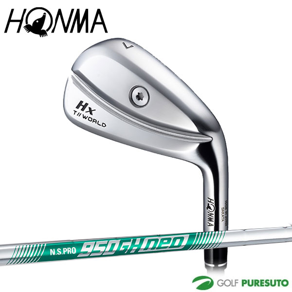 本間ゴルフ ツアーワールド Hx アイアン 5本セット(#6-#P) NS PRO 950GH neo スチールシャフト HONMA TOUR WORLD ホンマゴルフ アイアンセット ゴルフクラブ メンズ 右利き用