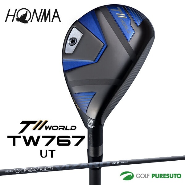 本間ゴルフ ツアーワールド TW767 ユーティリティ VIZARD EZ-C カーボンシャフト 2024年モデル HONMA TOUR WORLD ホンマゴルフ ゴルフクラブ メンズ 右利き